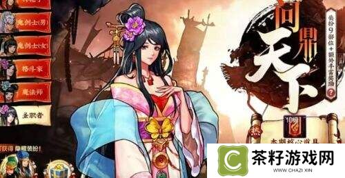 dnf周年庆活动福利爆料引热议，无形装备依旧“遥不可及”