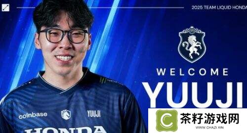 从蒙古到洛杉矶：Yuuji的《英雄联盟》逐梦之旅