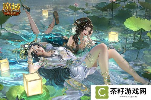 魔域口袋版2