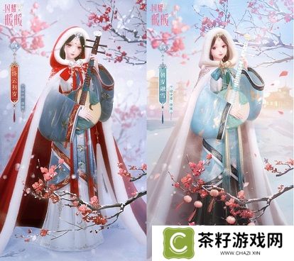 《闪耀暖暖》“莹瑚岁景·日曜潮升”限时感应活动复刻 主线章节“神降于塔”更新