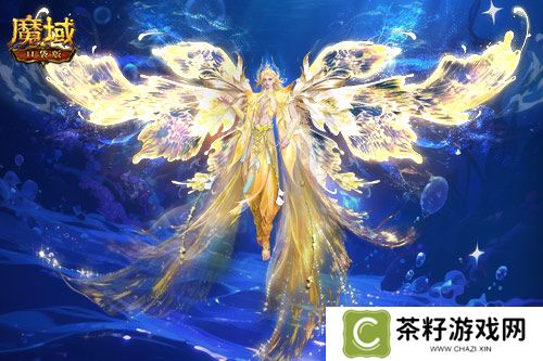 魔域口袋版3