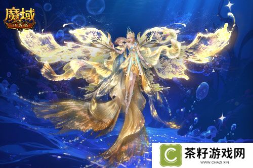 魔域口袋版2