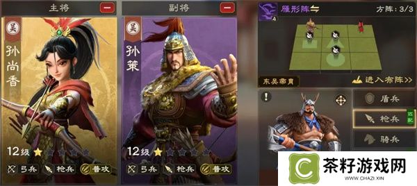 偃武月卡玩家阵容搭配推荐分享