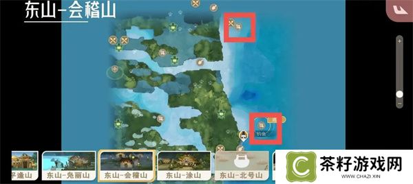 山海进化录鳙鳙鱼位置及进化形态