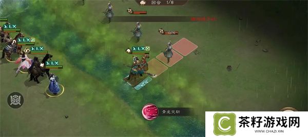 新三国志曹操传四象挑战白虎第四关攻略