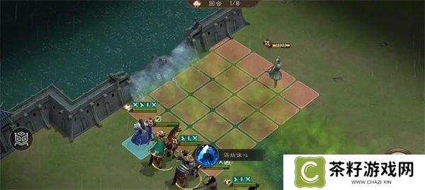 新三国志曹操传四象挑战白虎第四关攻略