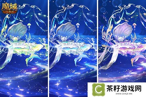 魔域口袋版3