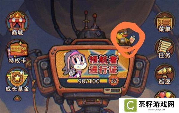 发条总动员隐藏活动位置及攻略分享
