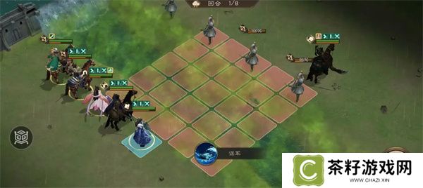 新三国志曹操传四象挑战白虎第四关攻略
