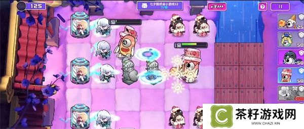 盲盒派对七夕逆向推演通关攻略