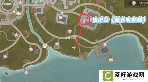 无限暖暖1.9音乐季旅间收集拍照任务攻略