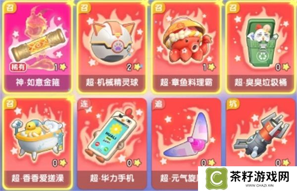 弹弹星球高效养成方法攻略分享