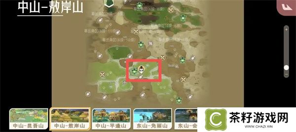 山海进化录马腹获取方法位置分享