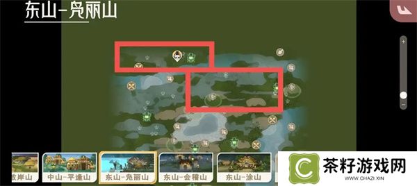 山海进化录马腹获取方法位置分享