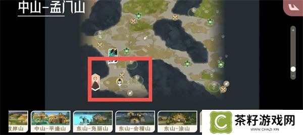 山海进化录马腹获取方法位置分享