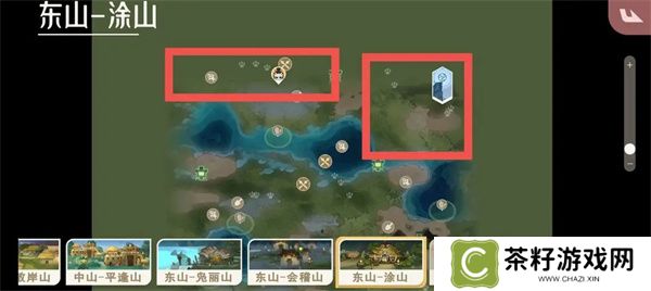 山海进化录马腹获取方法位置分享